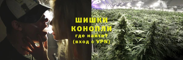 бутик Баксан