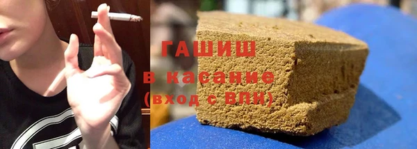 бутик Баксан