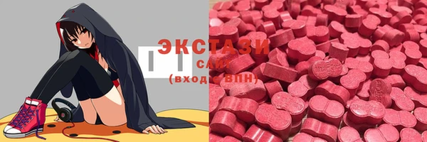 бутик Баксан