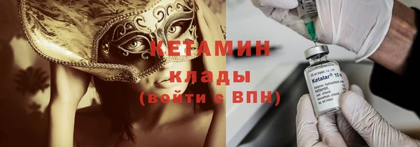 бутик Баксан