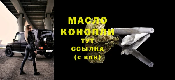 скорость Кинешма