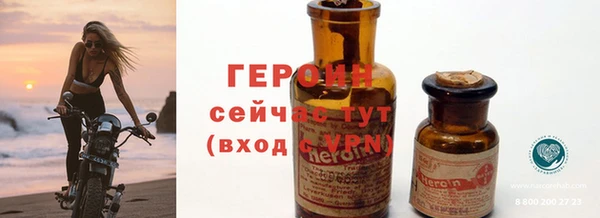мефедрон мука Киренск