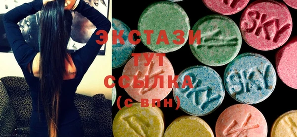 бутик Баксан