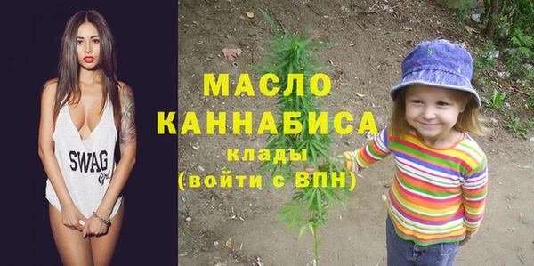 бутик Баксан