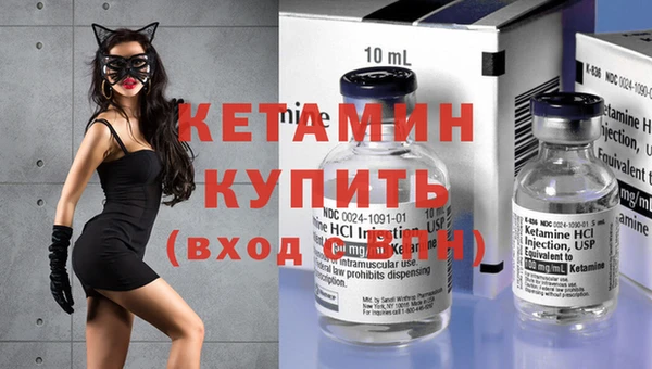 бутик Баксан