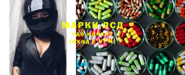 бутик Баксан