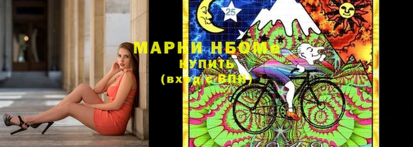 прущая мука Балабаново