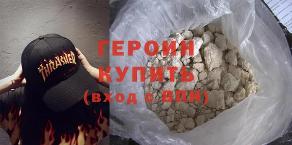 бутик Баксан