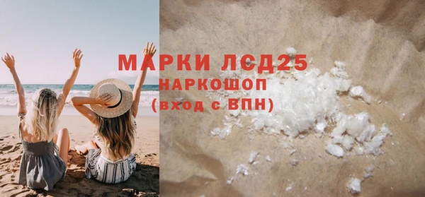 прущая мука Балабаново