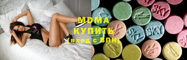бутик Баксан