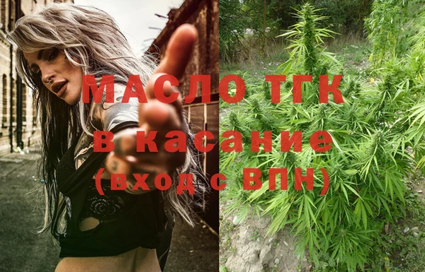 прущая мука Балабаново