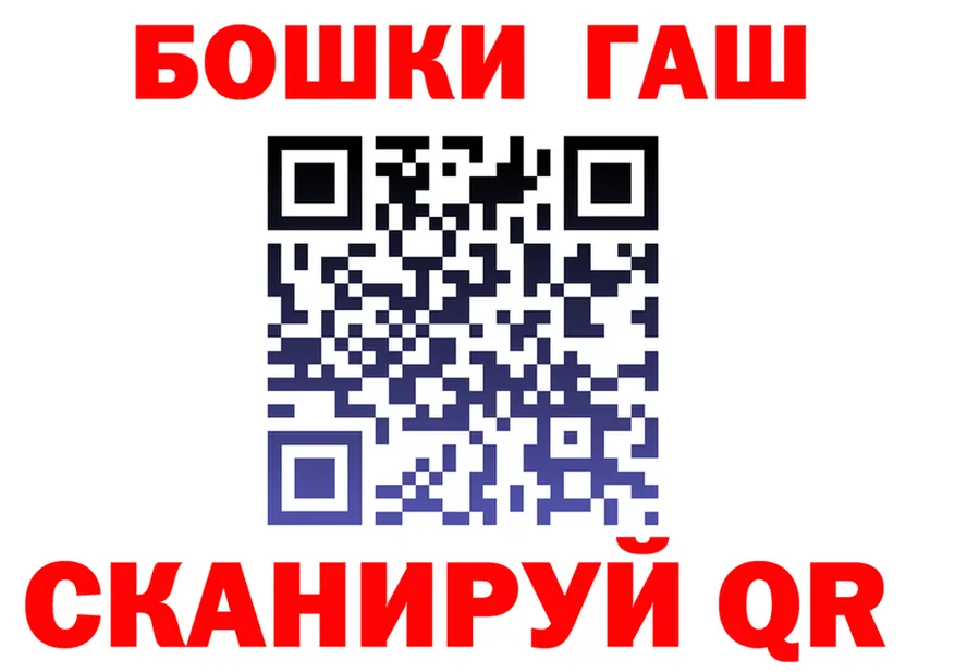 Cannafood марихуана ссылка shop hydra Белогорск